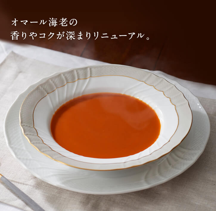 ルタオ ビスク スイーツ お菓子の通販 お取り寄せならletao 小樽洋菓子舗ルタオ オンラインショップ