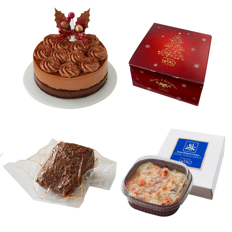 クリスマスディナーセット レンヌショコラ スイーツ お菓子の通販 お取り寄せならletao 小樽洋菓子舗ルタオ オンラインショップ
