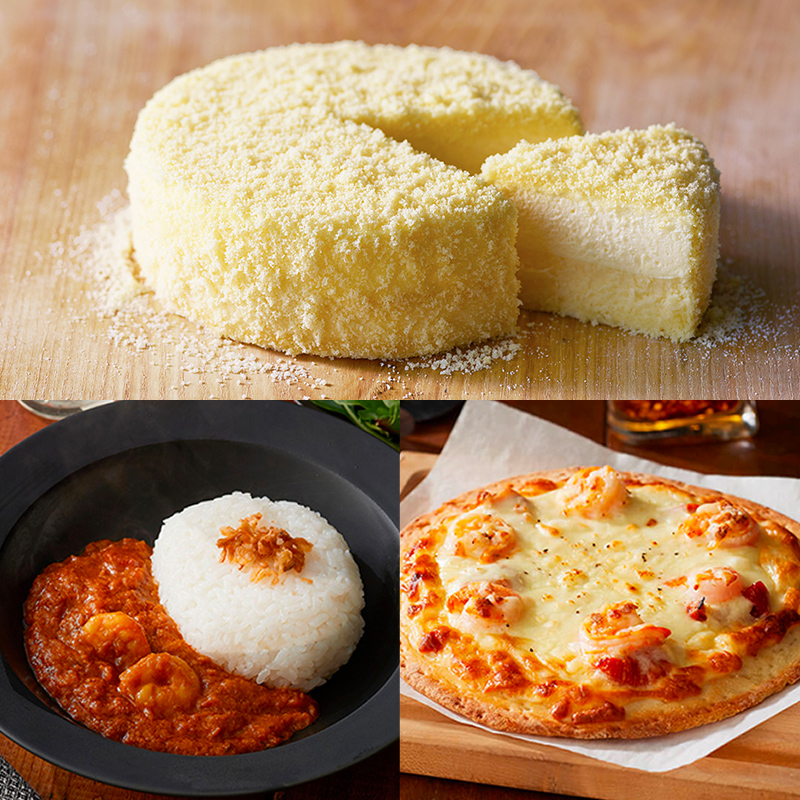 ドゥーブルとエビトマトカレーのお手軽セット