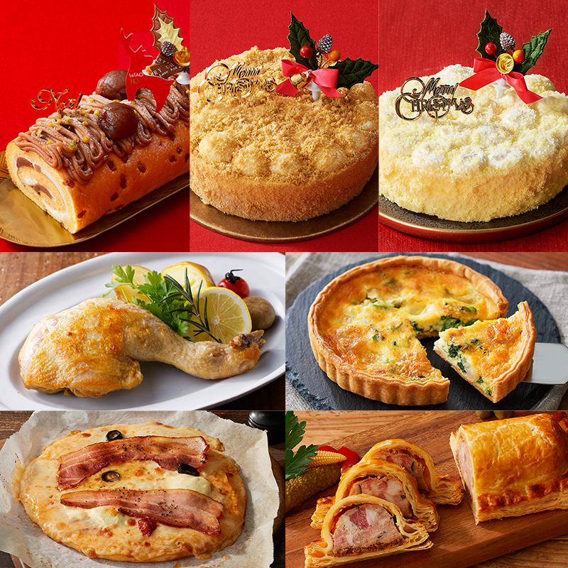 選べるクリスマスパーティーセットB