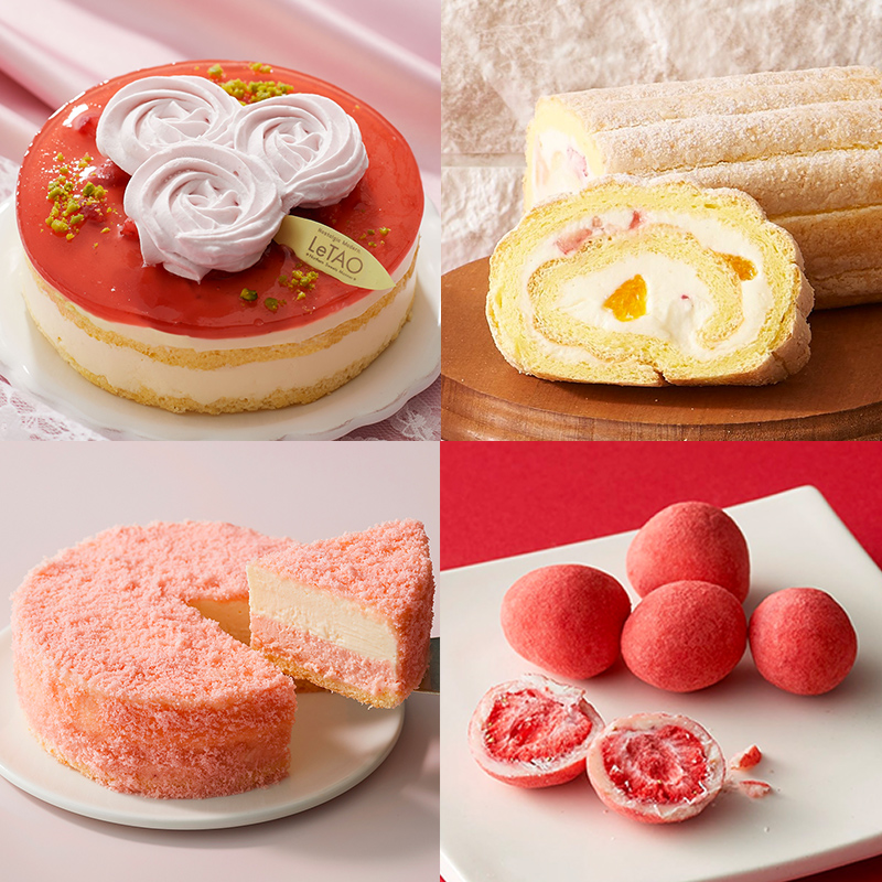 花時小包 スイーツ お菓子の通販 お取り寄せならletao 小樽洋菓子舗ルタオ オンラインショップ