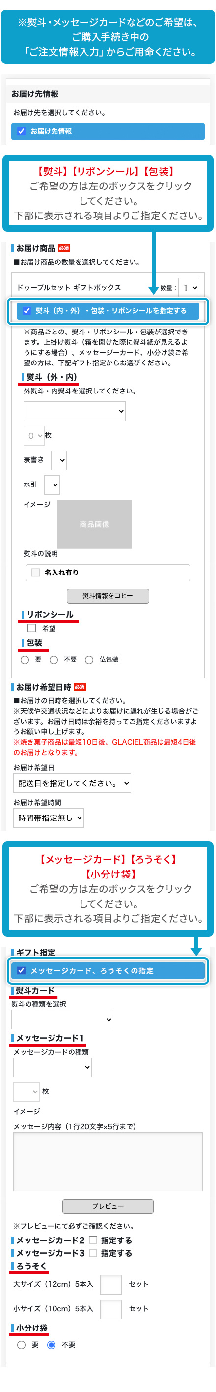 スイーツ お菓子の通販 お取り寄せならletao 小樽洋菓子舗ルタオ オンラインショップ