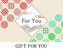 GIFT FOR YOU